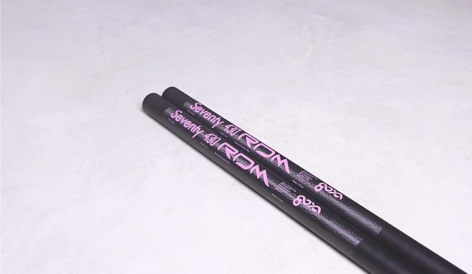 Seventy_RDM_2.jpg Seventy_RDM_2.jpg