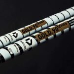 Duotone Gold 90% Carbon SDM Windsurfing Mast