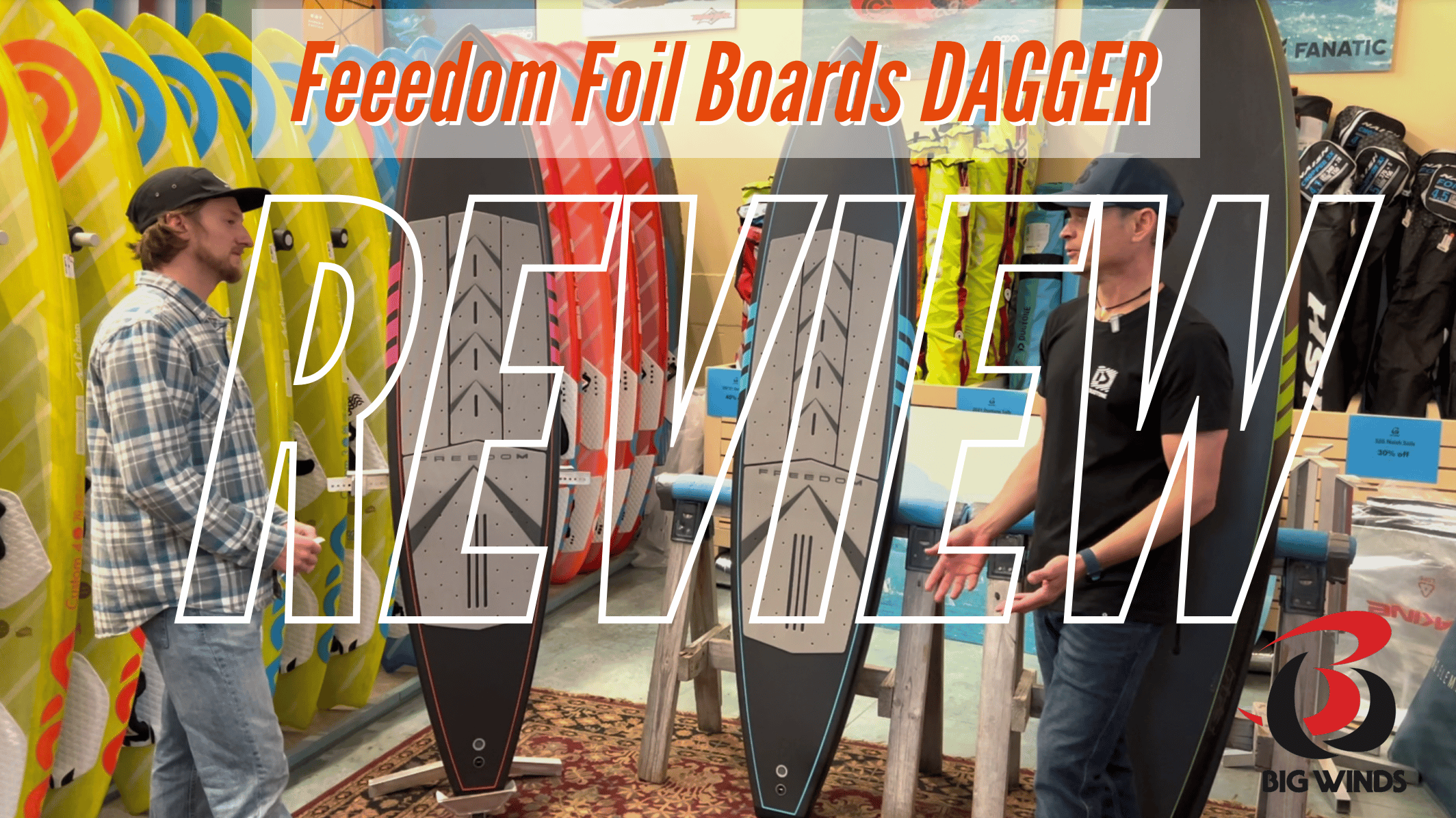 Review: Freedom Foil Boards the DAGGER