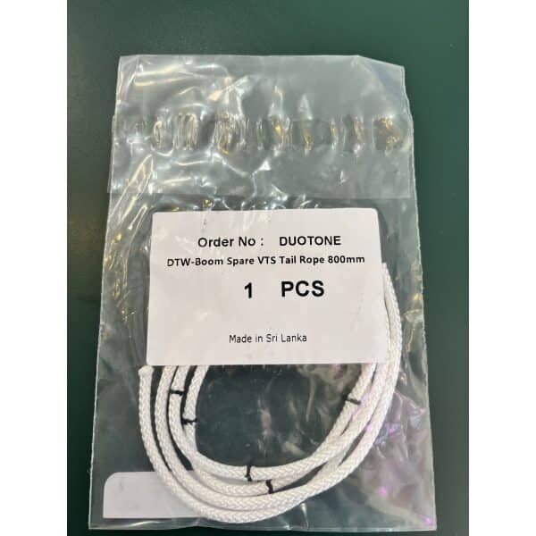Duotone Boom Spare VTS Tail Outhaul Rope (SS22-onw) 800mm