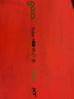 Goya Volar 4 Carbon 145/Nexus 7.4   Freeride Windsurf Package