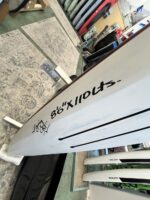 Lift Florence Flying Cat 8'6" x 17.5", 110 Liter USED Downwind SUP Foil Board with Board Bag - Image 4